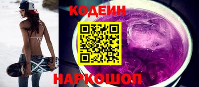 mdpv Изобильный