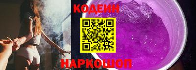 амф Ирбит