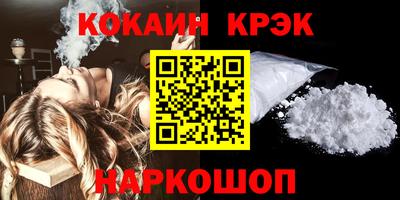 амф Ирбит