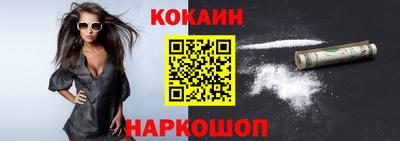 амф Ирбит