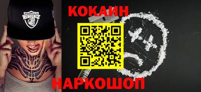 mdpv Изобильный