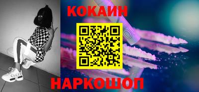 mdpv Изобильный