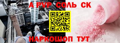 амф Ирбит