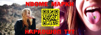 амф Ирбит