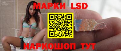 mdpv Изобильный