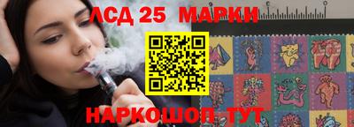 амф Ирбит