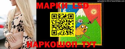 амф Ирбит