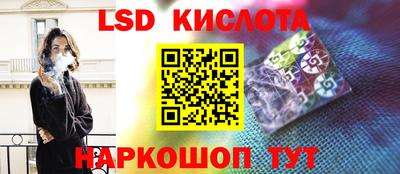 mdpv Изобильный