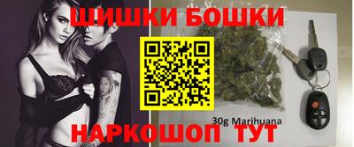 амф Ирбит