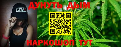 амф Ирбит