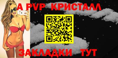 mdpv Изобильный
