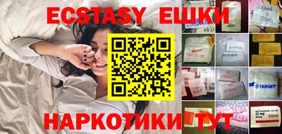 mdpv Изобильный
