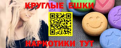 mdpv Изобильный