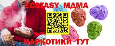 mdpv Изобильный