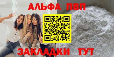 mdpv Изобильный