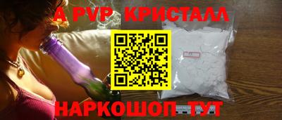марки nbome Ипатово
