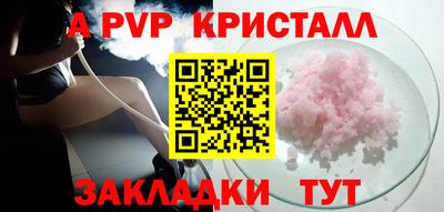 mdpv Изобильный