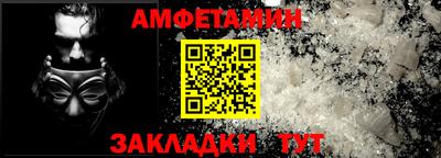 mdpv Изобильный