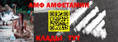 mdpv Изобильный