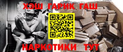 амф Ирбит
