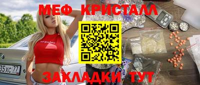 амф Ирбит