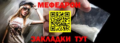mdpv Изобильный
