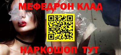 амф Ирбит
