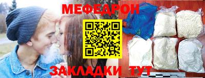 амф Ирбит