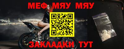 марки nbome Ипатово