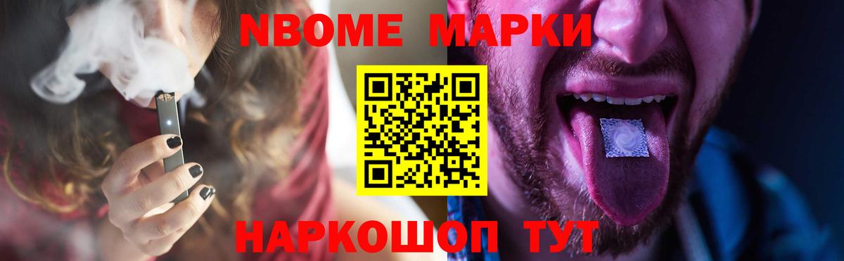 Заречный  Лсд 25 экстази ecstasy  Лсд 25 экстази  Вход с VPN 